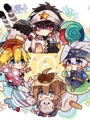 海角 爱新觉罗兄妹